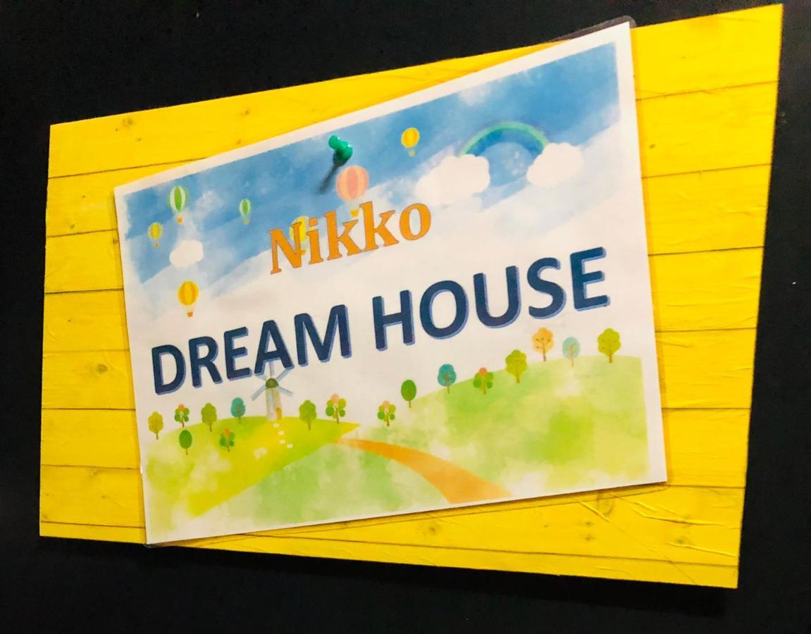 Nikko Dream House Apartment Bagian luar foto